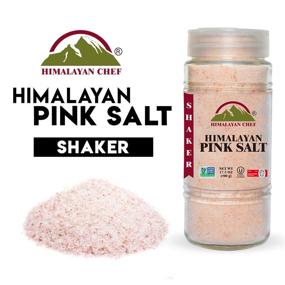 img 2 attached to 🧂 Himalayan Chef Fine Glass Shaker with 105 Oz Himalayan Salt