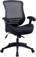 office ergonomic computer adjustable armrests furniture for home office furniture logo