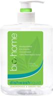 bio-home dishwash liquid - biodegradable eco-friendly concentrated lemongrass and green tea formula - 100% plant based active - 17 ounce logo