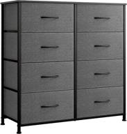 🗄️ reyade vertical 8-drawer dresser: sturdy steel frame, wood top, and easy pull handle - perfect organizer unit for bedroom, hallway, entryway, closets, and nurseries logo