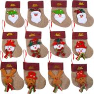 joyin christmas stocking treat decoration логотип