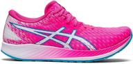 👟 asics hyper speed women's running shoes: enhanced performance & style logo