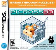 unveiling the ultimate puzzle experience: picross 3d for nintendo ds logo