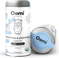 oomi organic baby teething herbal tea - 30 servings - safe for infants - natural & usda certified - chemical-free, caffeine-free, and chamomile-infused - promotes oral pain relief and restful baby sleep logo