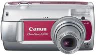 📸 canon powershot a470 red: 7.1 mp digital camera with 3.4x optical zoom - top-rated compact camera logo