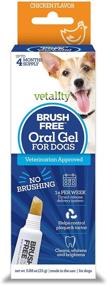 img 4 attached to Vetality Brush Free Oral Gel for Dogs: ProLong Dental Care with Teeth and Gum Cleaning Formula