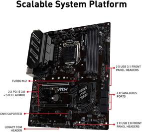 img 3 attached to MSI ПК материнская плата LGA1151 MS 7B98