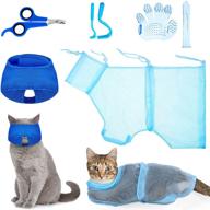 cat bathing bag set with adjustable grooming bag, pet shower net bag, cat muzzles, anti-bite/scratch nail clipper, tick remover tool, and massage brush - ideal for bathing, cleaning, and trimming logo