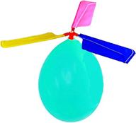 kids toy balloon helicopter (12 pack) - perfect children's day gift, party favor, or birthday surprise! flying toys for boys and girls - ideal outdoor sport toy for 7, 8, 9, and 10 year olds - suitable for easter baskets and stocking stuffers логотип