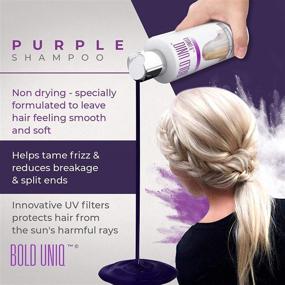 img 3 attached to 👱 Purple Shampoo for Blonde Hair: Eliminate Brassy Yellow Tones, Lighten Blonde, Platinum, Ash, Silver, and Grey Hair - Paraben & Sulfate-Free Toner for Revitalizing Bleached & Highlighted Hair