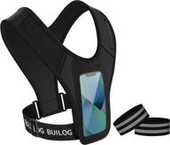 🏃 builog black reflective running vest chest phone holder with arm and ankle reflective bands - breathable, lightweight, and durable workout gear with adjustable waistband for perfect snug fit логотип