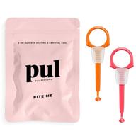 🍊 pul 2 in 1 clear aligner chewies and removal tool combo: orange + pink for invisalign removable braces and trays logo