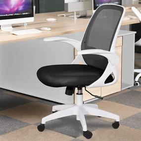 img 4 attached to 🪑 Ergonomic Mesh Office Chair, FelixKing - Adjustable Height, Swivel Computer Rolling Task Chair with Lumbar Support, Flip-up Arms - Conference Room White