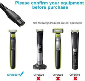 img 2 attached to VHBW Charger for Philips Norelco OneBlade QP2520 - Compatible with QP2520/90, QP2520/70, QP2520/72 - 4.3v, Suitable for QP2520 - 5ft, UL Listed