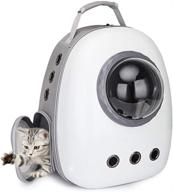 🐶 airline approved waterproof pet backpack for dog and cat travel - portable dome space capsule design with breathable & outdoor friendly features (white-gray) логотип