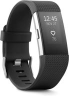 🏃 enhance your fitness journey with the charge 2 superwatch - the ultimate activity tracker and heart rate monitor, black, large (us version) logo