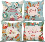 ini moni christmas pillowcase furniture логотип