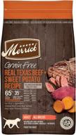 🐶 merrick grain free real texas beef & sweet potato recipe: premium dry dog food for optimal health and vitality logo