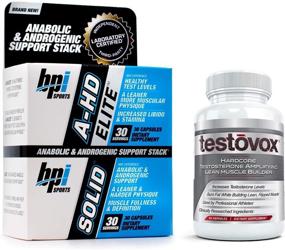 img 4 attached to 💪 A-HD Elite & Solid with Testovox Bundle: Boost Testosterone, Build Muscle, Ignite Libido, Burn Fat