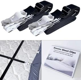 img 4 attached to 🛏️ Siaomo Bed Sheet Holder Straps Set – Secure Fasteners for Thick Sheets, Adjustable Grippers for Fitted Sheets, Sofa & Mattress Covers (4pcs, Black)