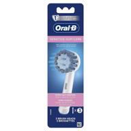 oral b sensitive electric toothbrush replacement logo