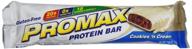 🍪 promax protein bar, cookies 'n cream: irresistible 2.64 oz snack packs a powerful protein punch! logo