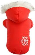 🐶 reversible snowflake dog winter coat with removable hoodies - lovepet dog clothes for small dogs logo