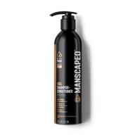 ultra premium 2 in 1 shampoo & conditioner by manscaped: infused with sea kelp, coconut water, and aloe to nourish and hydrate hair (16 oz aluminum bottle) logo