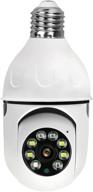 woolink e27 bulb camera: 1080p wifi security system with 2.4ghz, 360° panoramic surveillance, night vision, two-way audio, smart motion detection & alarm logo