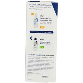 img 1 attached to 🌞 CeraVe Facial Moisturizing Lotion PM SPF 30, 3 fl oz (89ml), Pack of 2