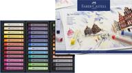 faber castell studio quality 128336 crayons logo