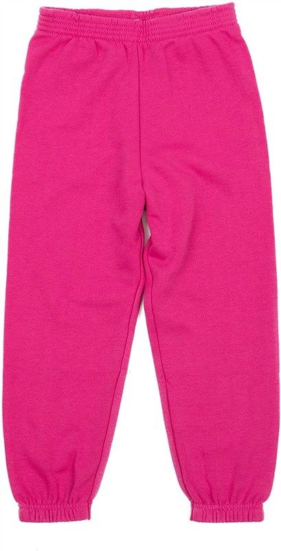 leveret kids sweatpants pink year 标志