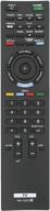 📺 enhanced replacement remote (rm-yd063) for sony bravia tv kdl-32ex520, kdl-40ex520, kdl-46ex520 series logo