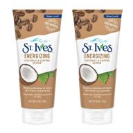 ☕️ st. ives rise and energize coconut coffee scrub, 6 oz (pack of 2) logo