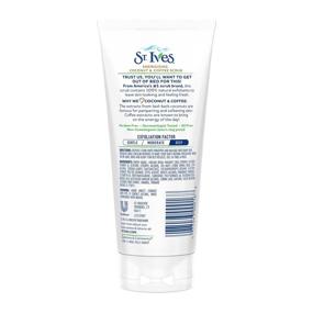 img 1 attached to ☕️ St. Ives Rise and Energize Coconut Coffee Scrub, 6 oz (Pack of 2)