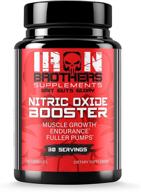 🔋 extra strength nitric oxide booster: maximize muscle pumps & energy - 120 veggie capsules logo