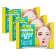 🌿 ariul stress relieving lip & eye makeup remover pads - 90 pads pack - effective moisturizing & waterproof makeup remover logo