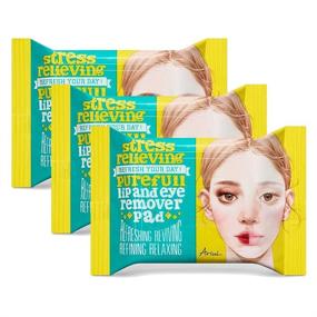img 4 attached to 🌿 Ariul Stress Relieving Lip & Eye Makeup Remover Pads - 90 Pads Pack - Effective Moisturizing & Waterproof Makeup Remover