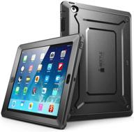 📱 supcase sup-ipad4-beetlepro-black/black ipad 4 case - heavy duty apple ipad case - unicorn beetle pro series full-body rugged hybrid protective case cover with screen protector for ipad 3rd and 4th generation (black/black) logo