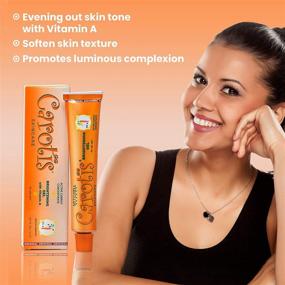 img 1 attached to 🥕 Carotis Brightening Gel: Fade Dark Spots, Even Out Skin Tone with Carrot Oil & Alpha Arbutin