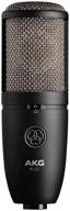 akg pro audio p420 dual capsule condenser microphone - black: superior sound recording performance logo