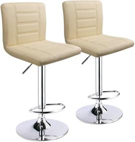 img 4 attached to 🐆 Set of 2 Modern Leopard Bar Stools with Back, Adjustable Swivel Barstool (Beige)