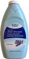 🚿 talc-free after shower deodorant body powder by perfect purity logo