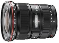 canon ef 16-35mm f/2.8l usm: ultra wide angle zoom lens for canon slr cameras (discontinued model) logo
