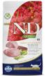 farmina n&d quinoa weight management lamb 🐱 broccoli and asparagus dry cat food 3.3 lbs logo