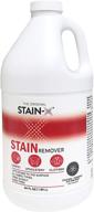 🧼 stain-x cleaner: highly efficient stain remover, ideal for laundry, carpets, clothing, upholstery, and other washable fabrics - 64 oz logo