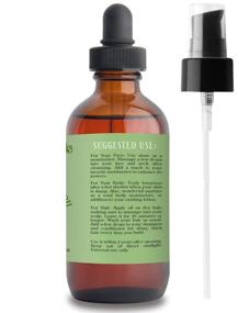 img 2 attached to Organic Cold-Pressed Cucumber Seed Oil - 4oz, 100% Pure & Natural Moisturizer for Skin and Hair with Pump & Dropper