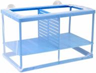 🐠 aquarium fish breeder box: isolation, hatchery, and separation net – white blue logo