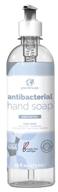 greenerways antibacterial hand soap - made in usa, unscented liquid hand soap with pump and aloe vera - sulfate-free, paraben-free, cruelty-free, vegan hand wash (16 fl oz, 1 pack - unscented) logo