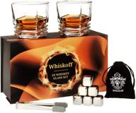 🥃 whiskey glass set with stainless steel ice cubes - set of 6 bourbon glasses - scotch gift box - whiskey metal cubes gift box - whisky stone ice cubes set - ideal birthday gift for men logo